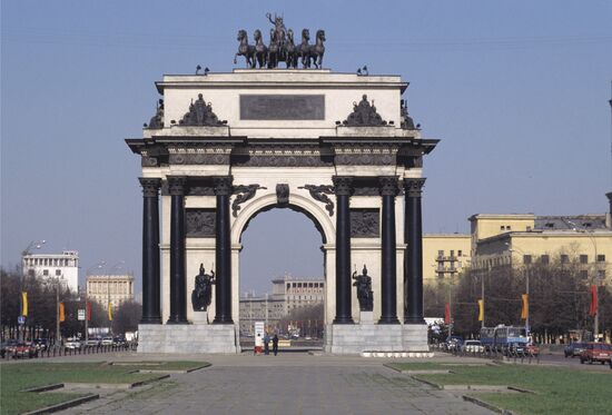 Moscow