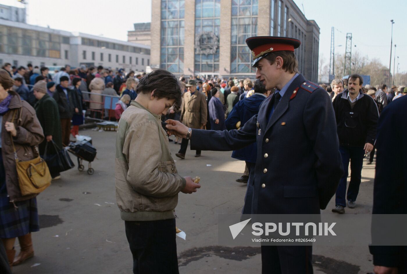 Juvenile Crime Department of Moscow Police