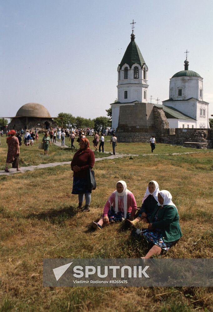 1st World Congress of Tatars