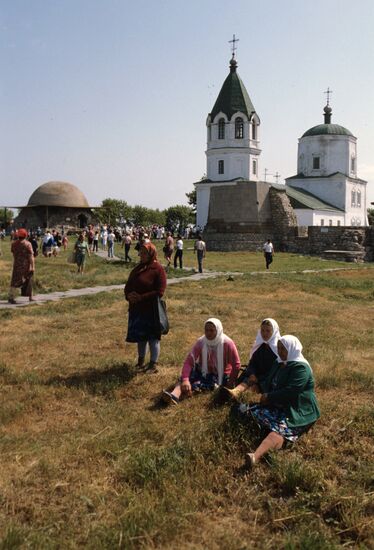 1st World Congress of Tatars