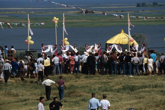 First World Congress of Tatars
