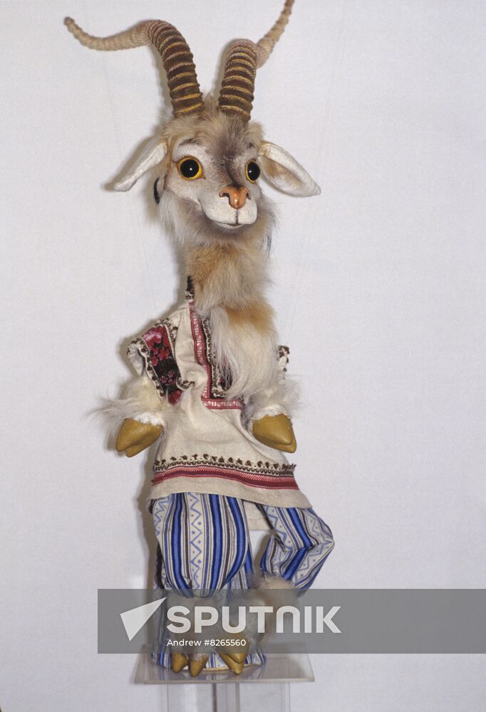 Museum of Children's Theaters