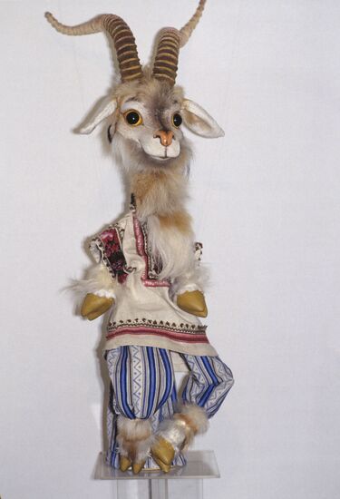 Museum of Children's Theaters