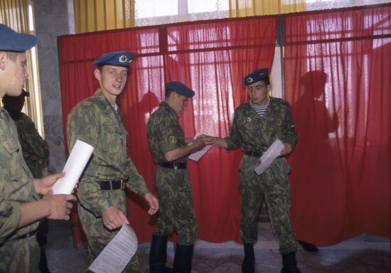 1996 presidential election in Russia
