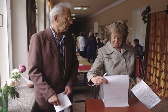 1996 presidential election in Russia