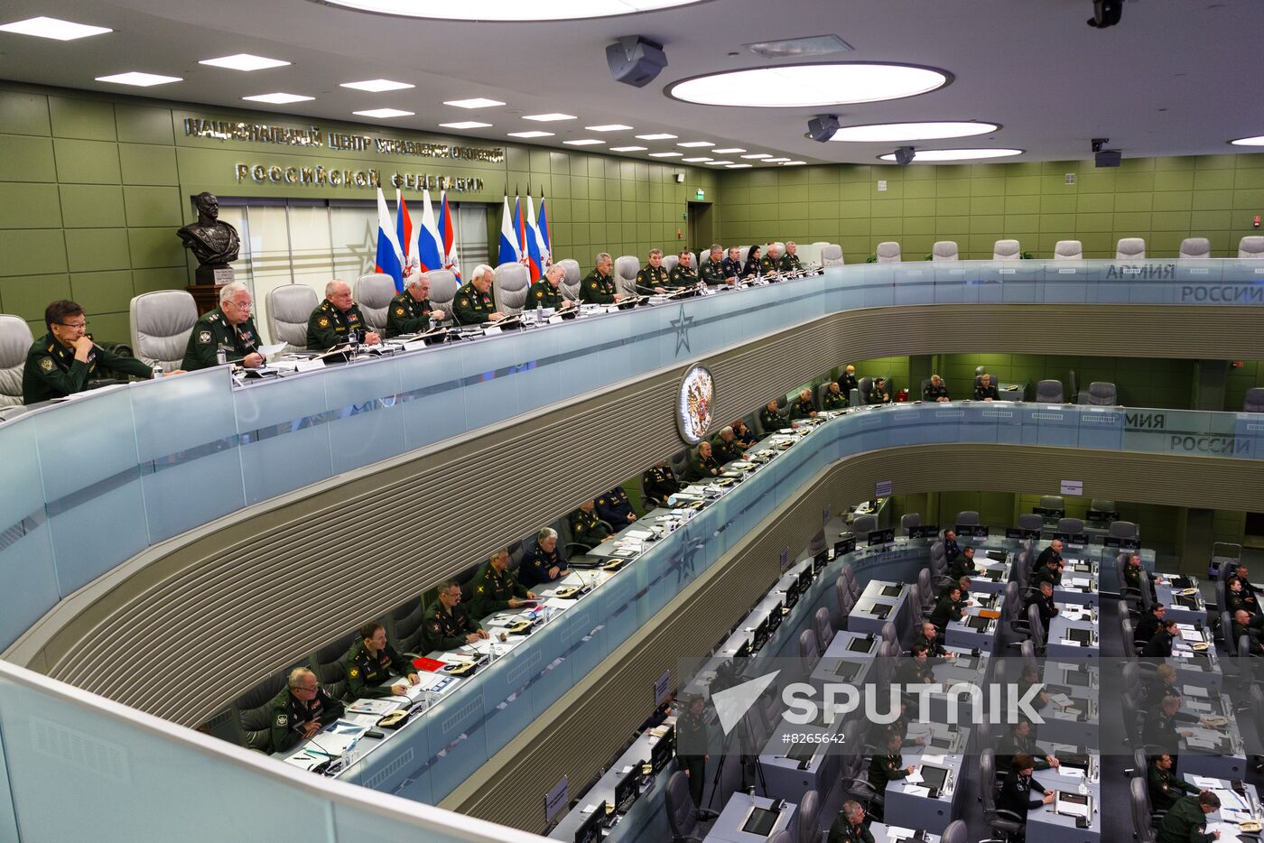 Russia Defence