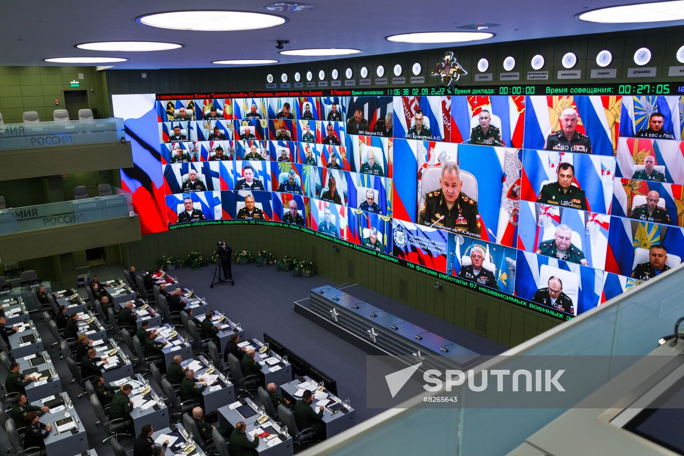 Russia Defence