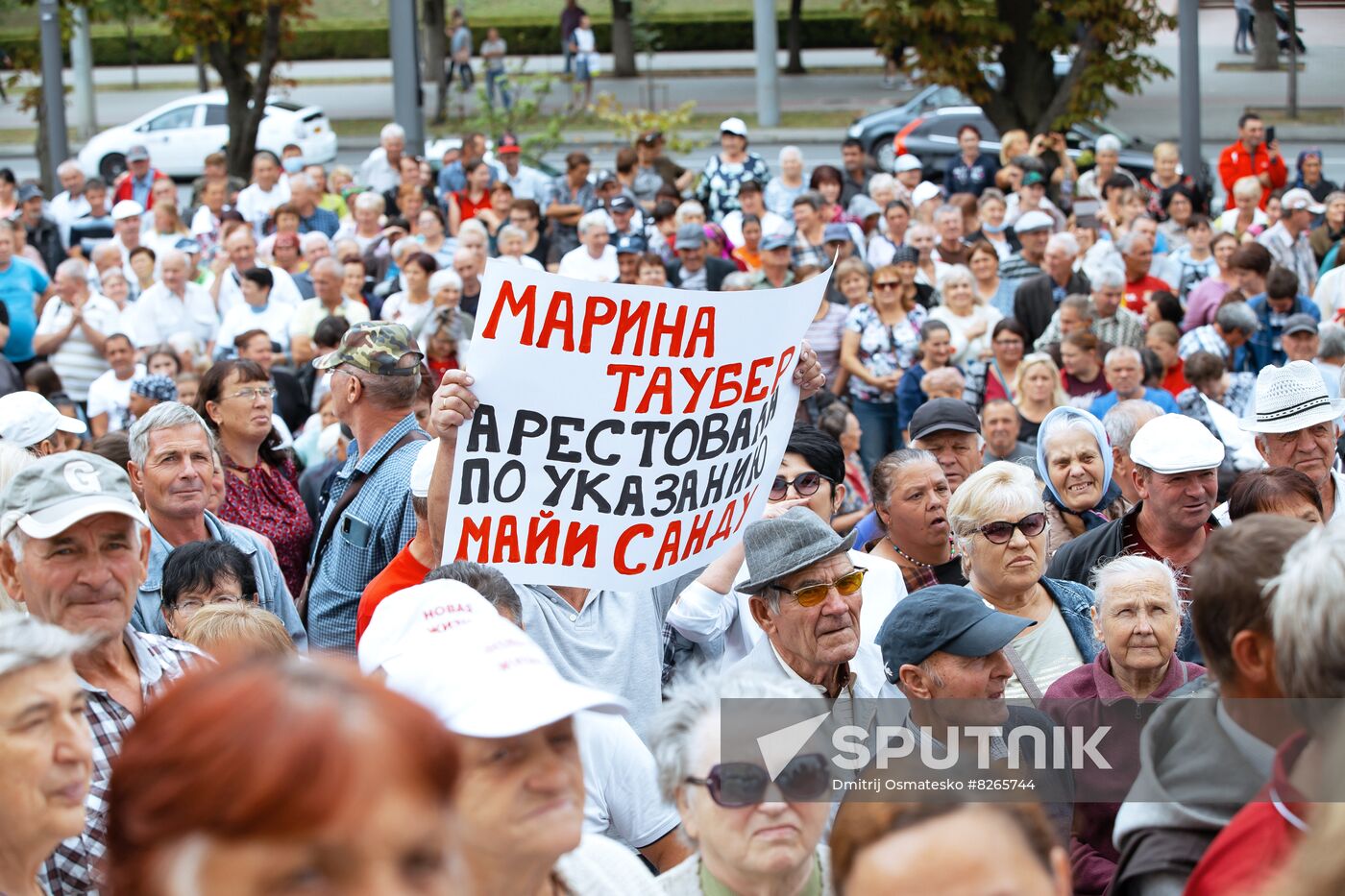 Moldova Protests