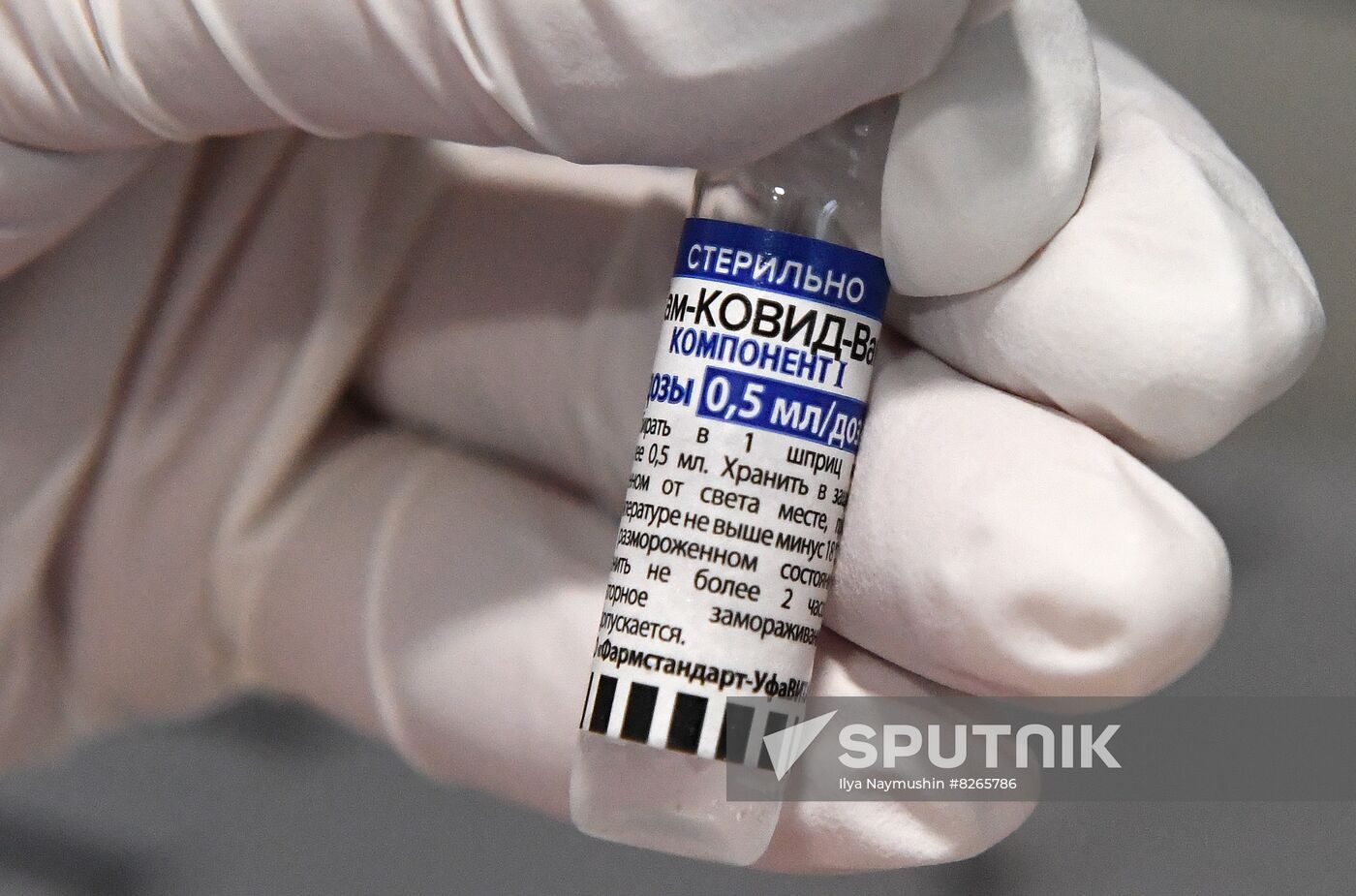 Russia Coronavirus Vaccination