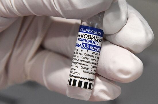 Russia Coronavirus Vaccination