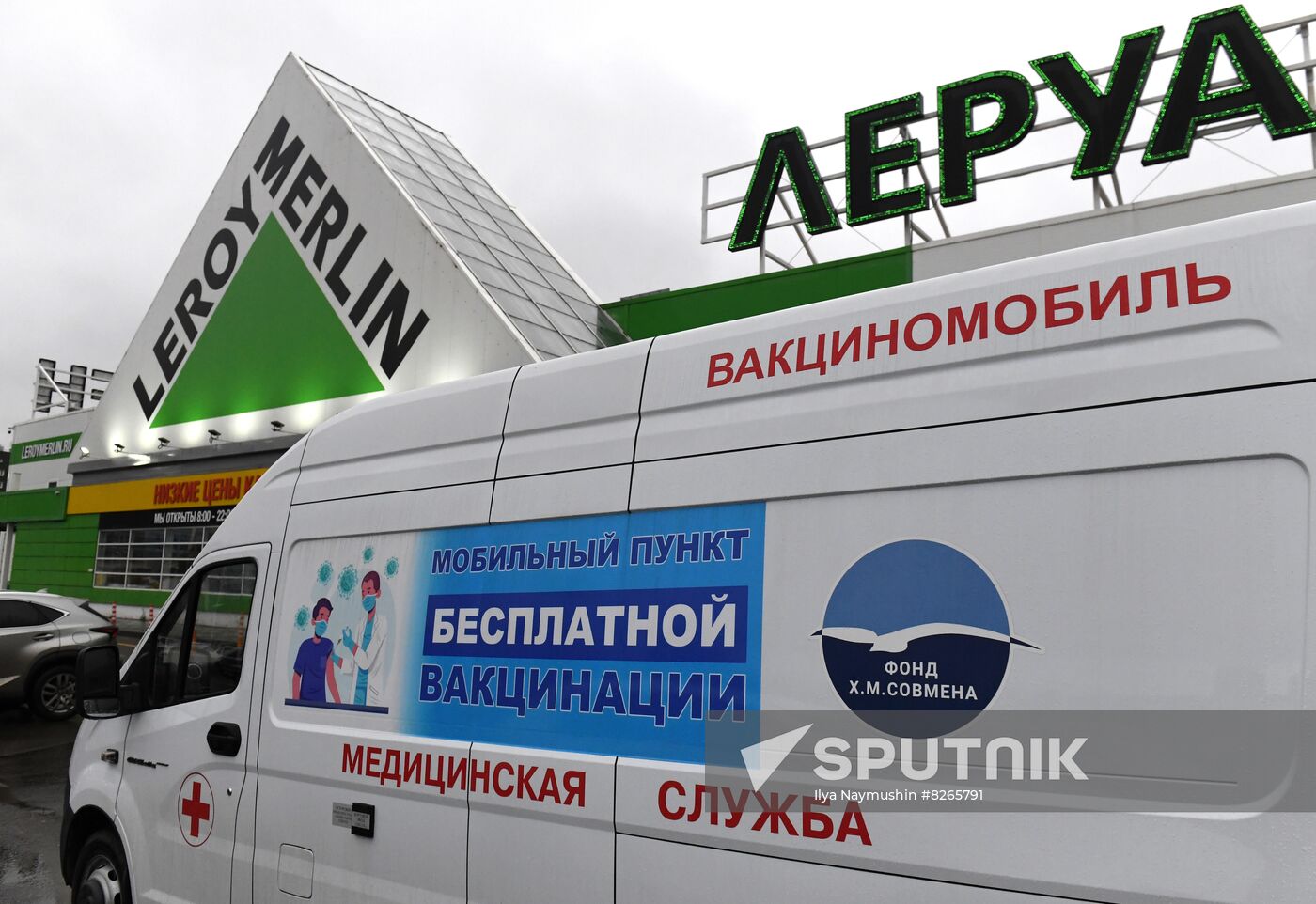 Russia Coronavirus Vaccination