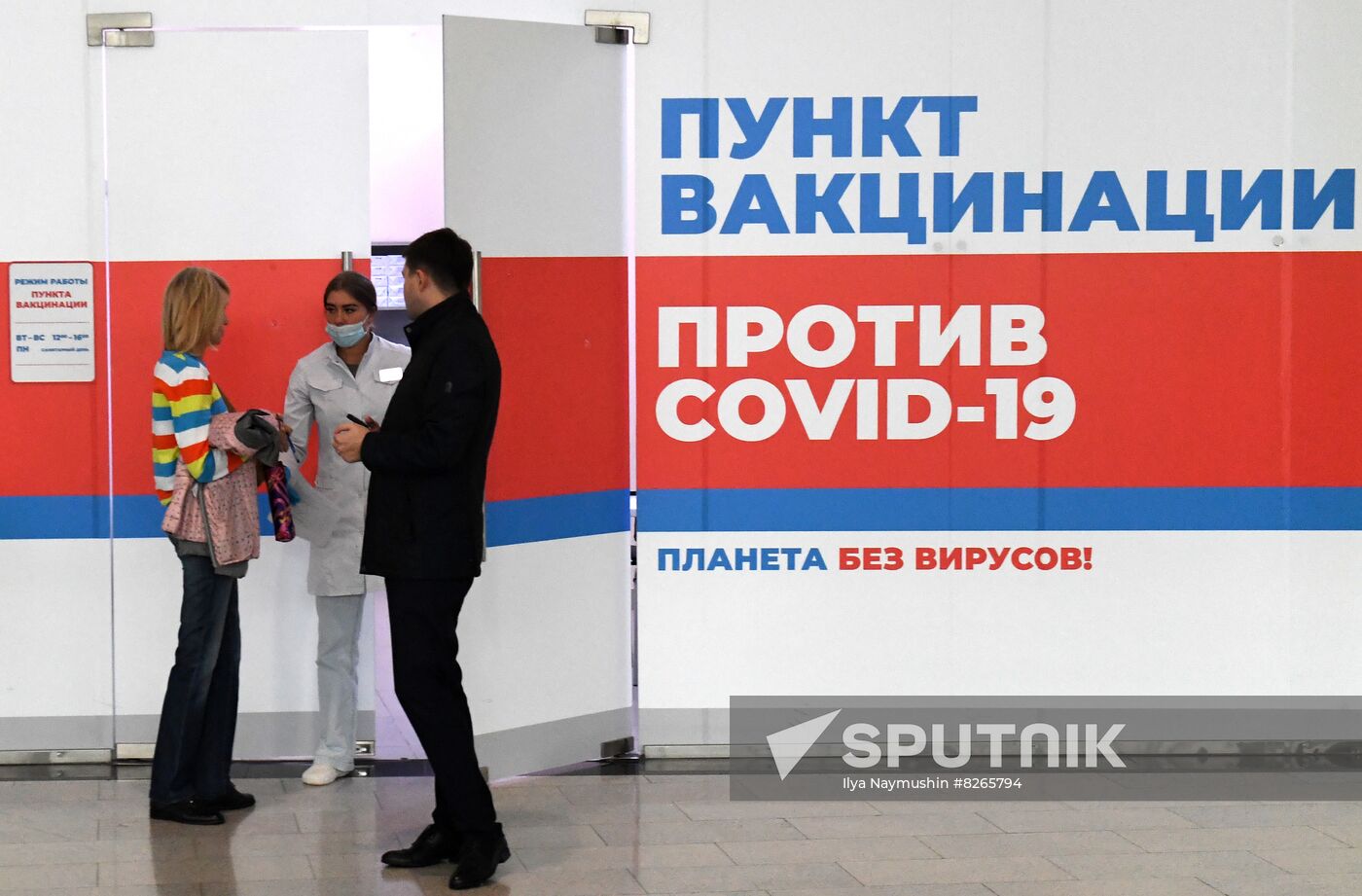 Russia Coronavirus Vaccination