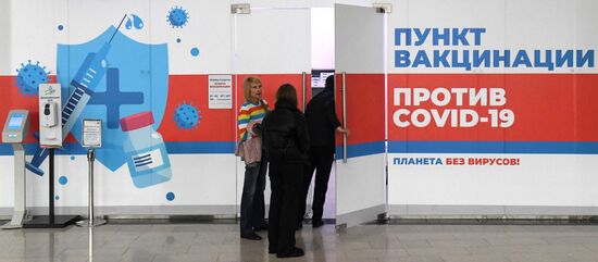 Russia Coronavirus Vaccination