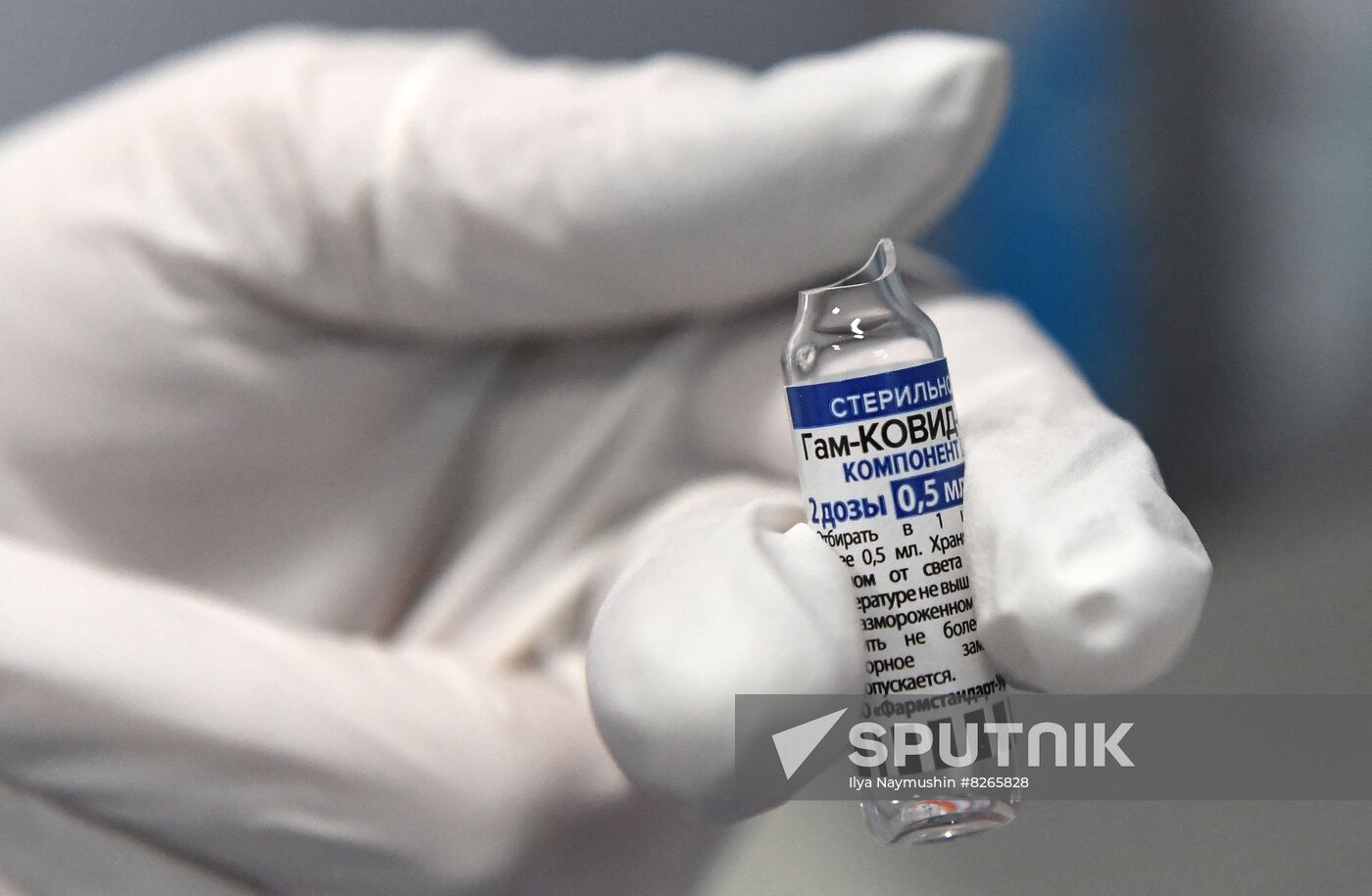 Russia Coronavirus Vaccination