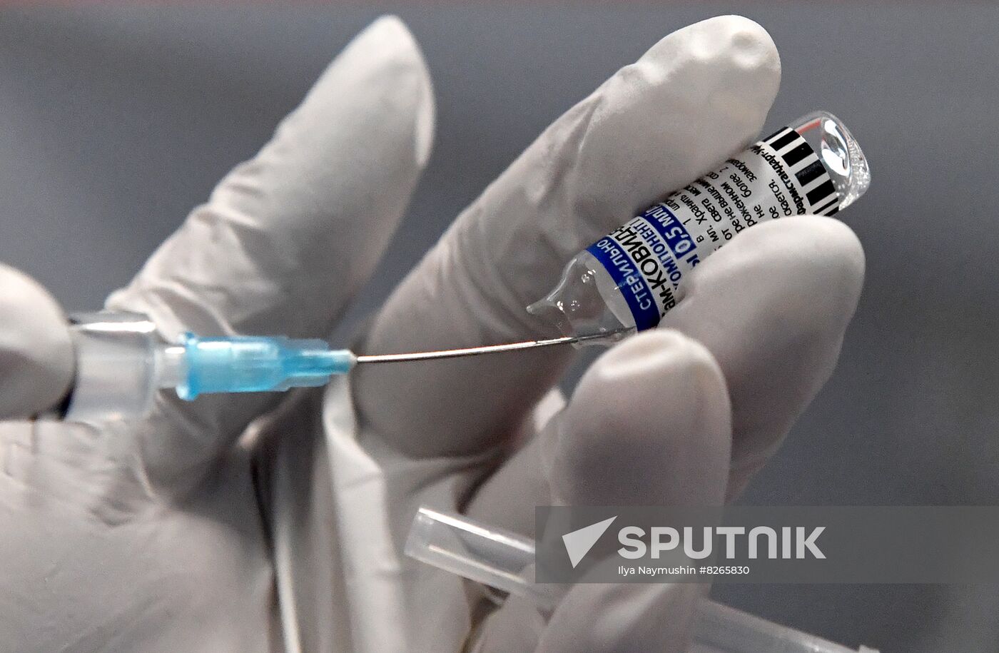Russia Coronavirus Vaccination