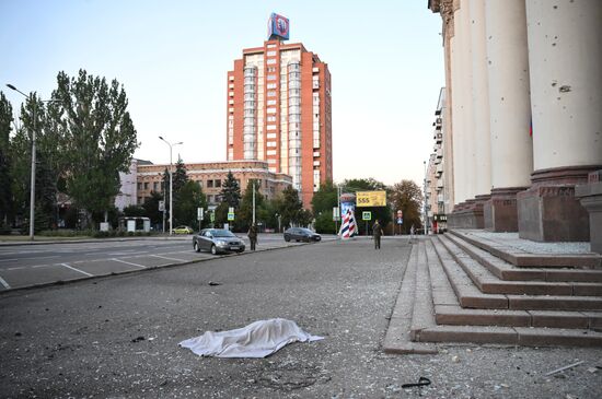DPR Russia Ukraine Military Operation Shelling