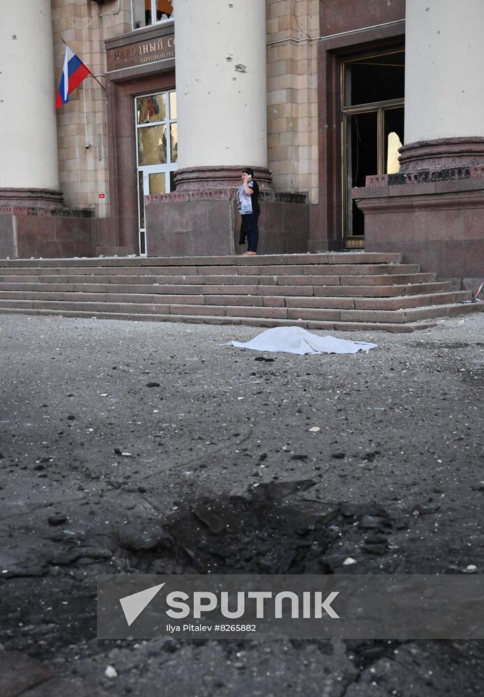 DPR Russia Ukraine Military Operation Shelling