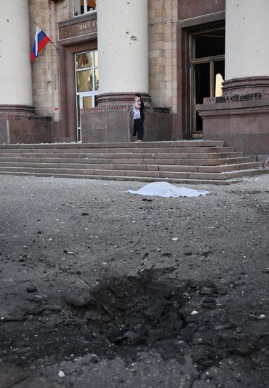 DPR Russia Ukraine Military Operation Shelling