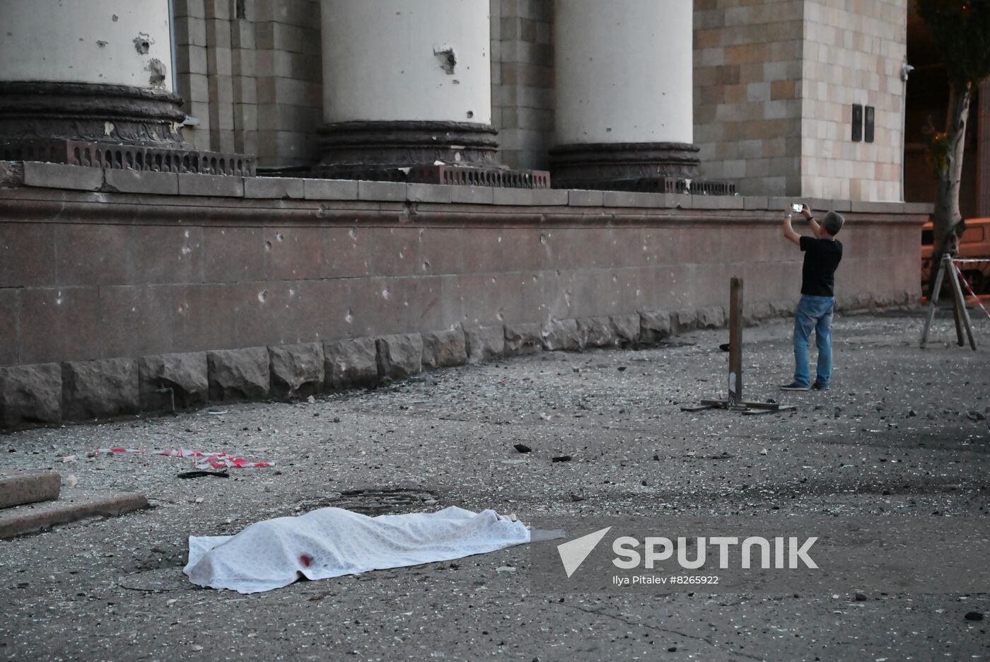 DPR Russia Ukraine Military Operation Shelling