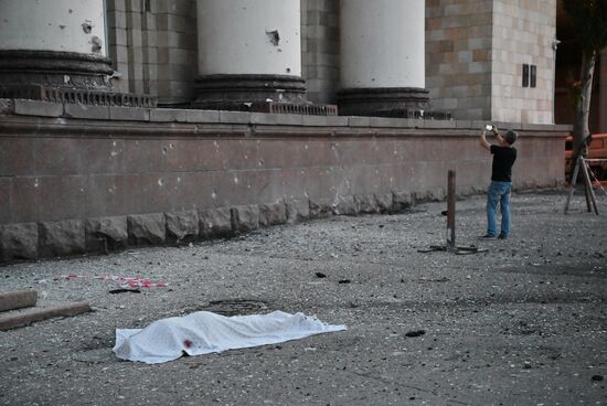 DPR Russia Ukraine Military Operation Shelling