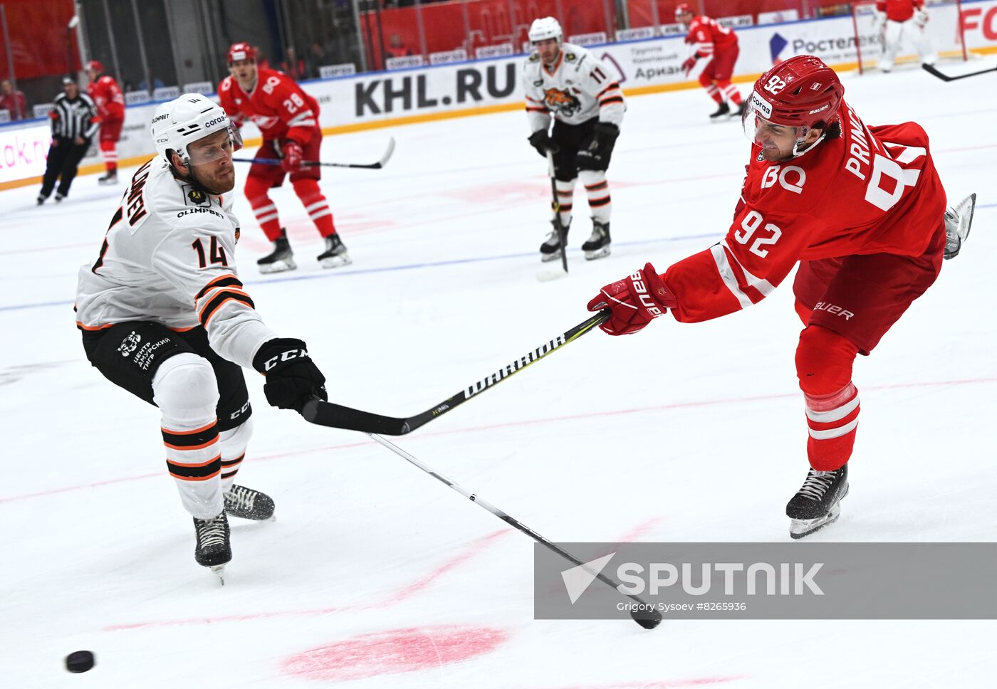 Russia Ice Hockey Kontinental League Spartak - Amur