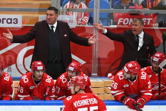 Russia Ice Hockey Kontinental League Spartak - Amur