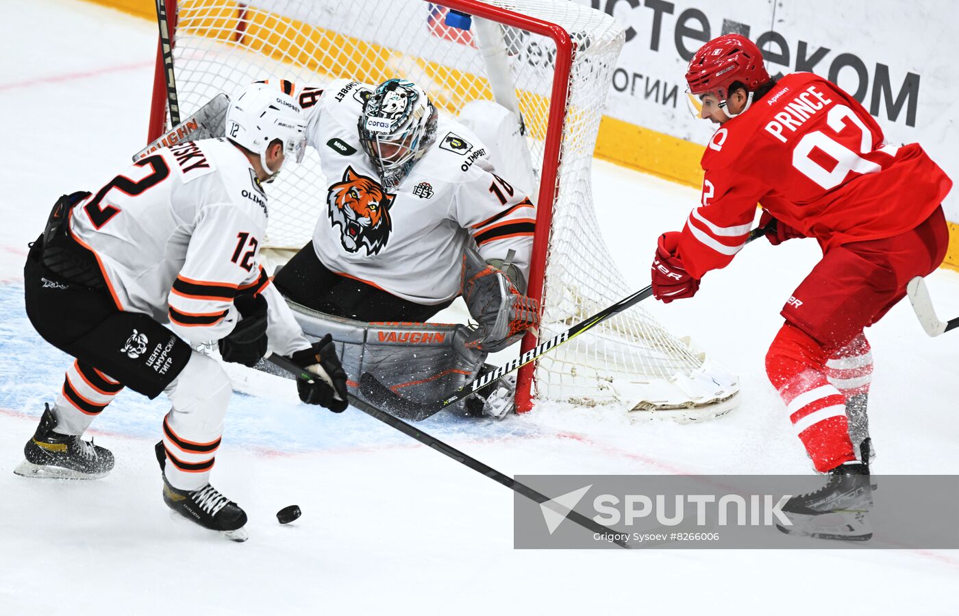 Russia Ice Hockey Kontinental League Spartak - Amur