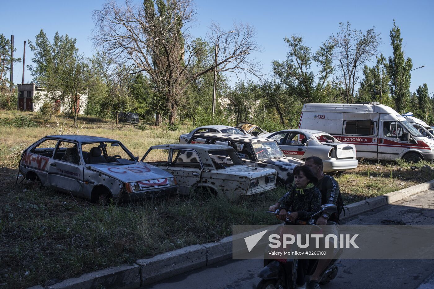 LPR Russia Ukraine Military Operation Daily