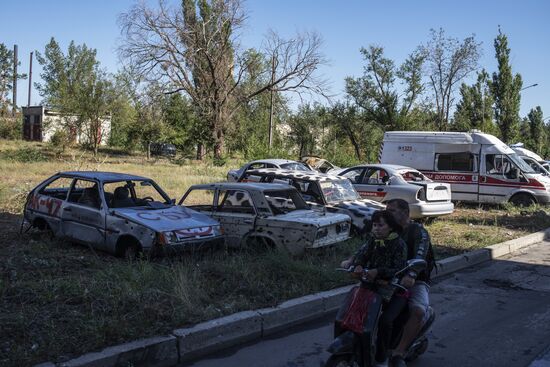 LPR Russia Ukraine Military Operation Daily