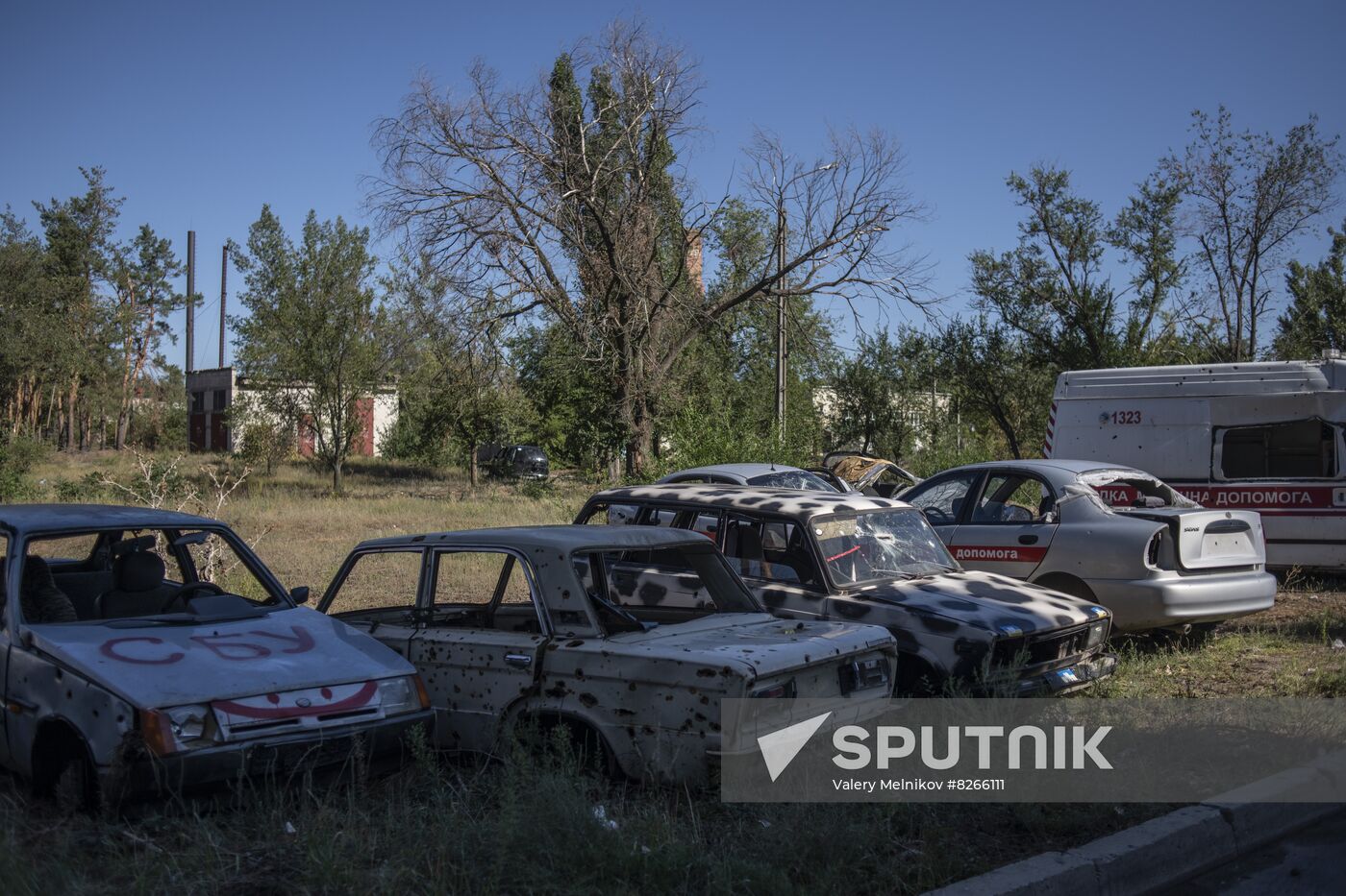 LPR Russia Ukraine Military Operation Daily