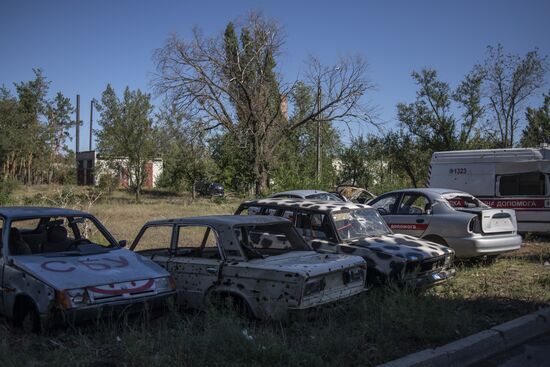 LPR Russia Ukraine Military Operation Daily