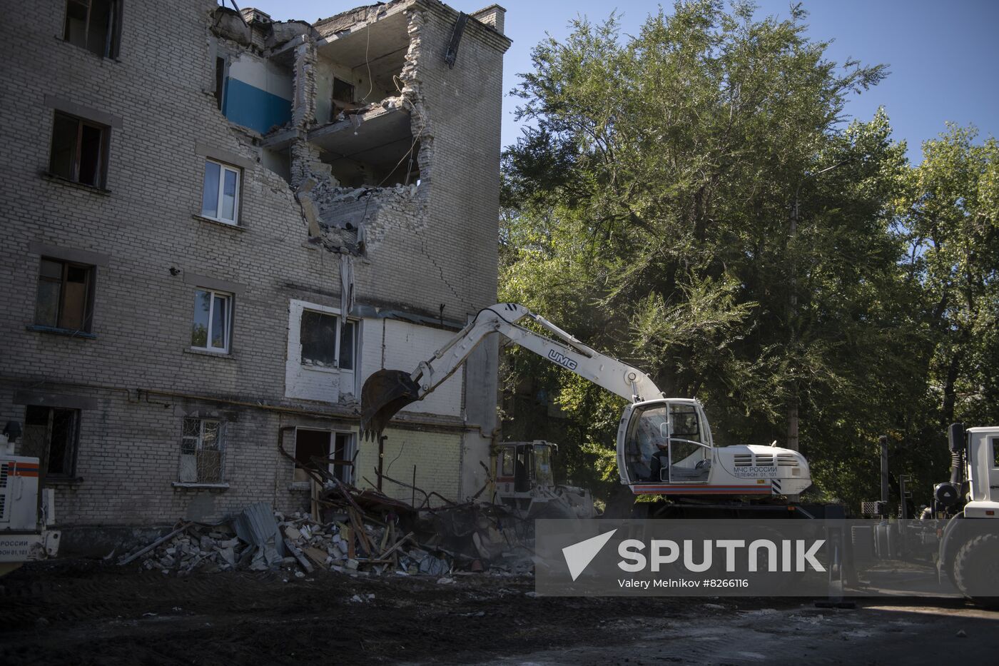 LPR Russia Ukraine Military Operation Daily