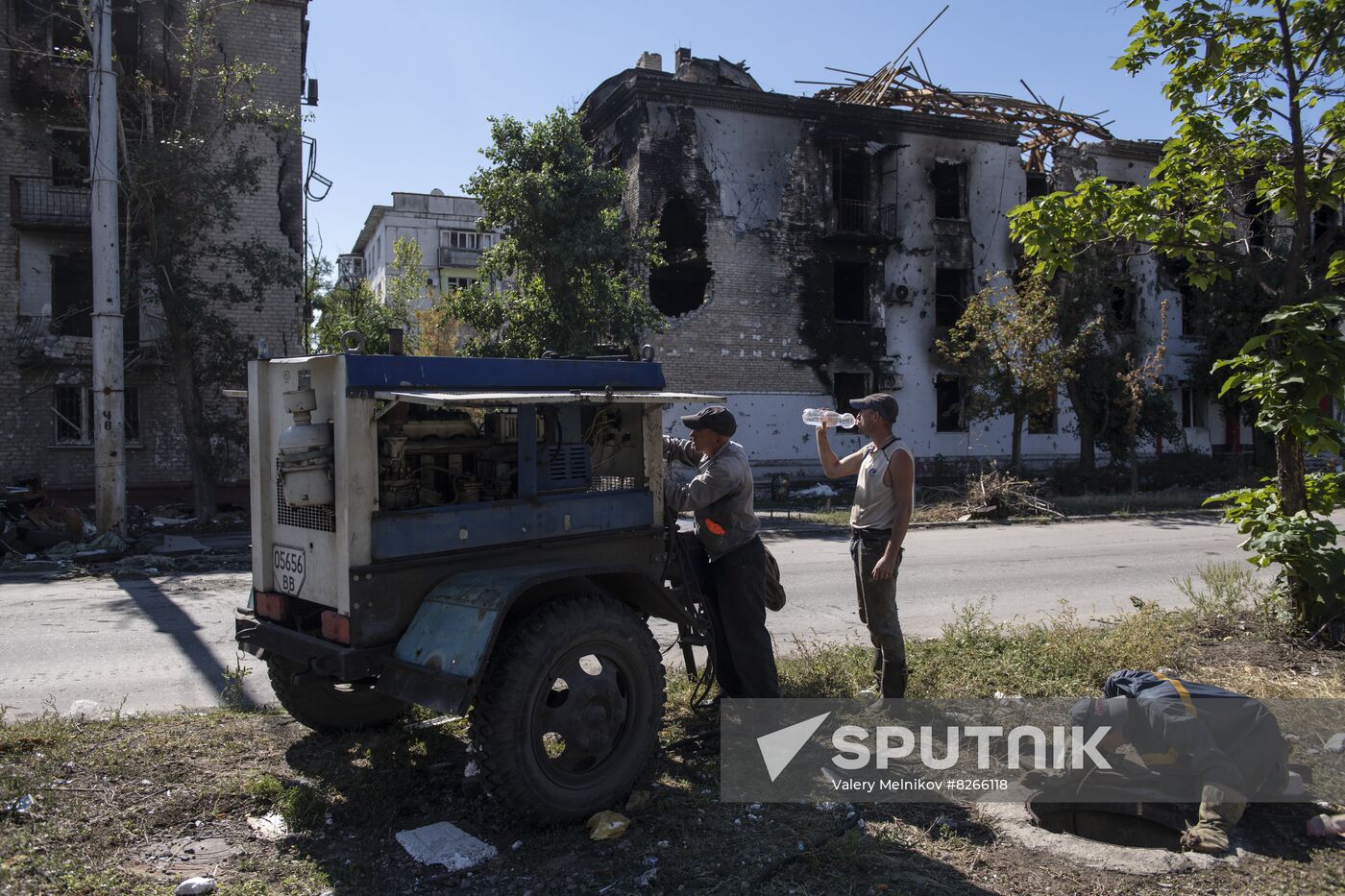 LPR Russia Ukraine Military Operation Daily