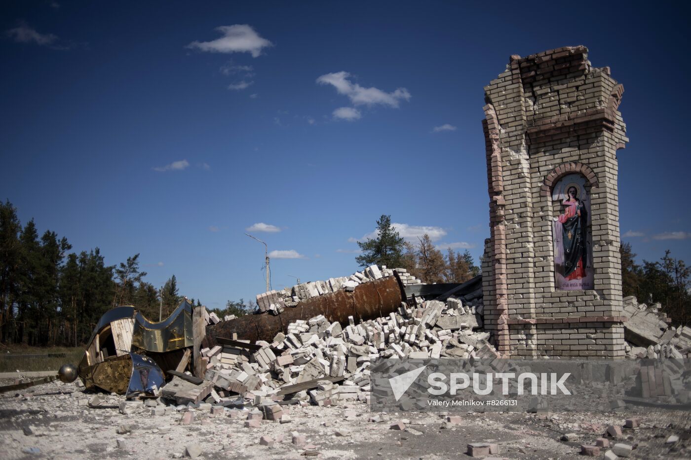 LPR Russia Ukraine Military Operation Daily