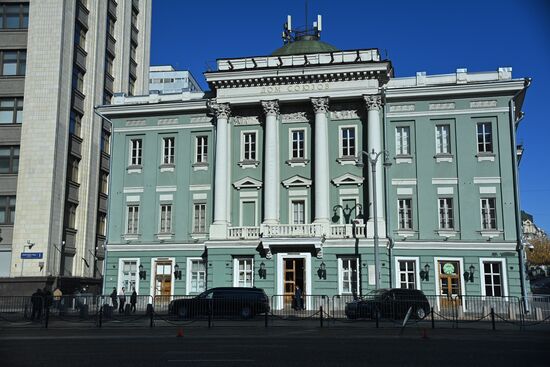 Russia Gorbachev Death