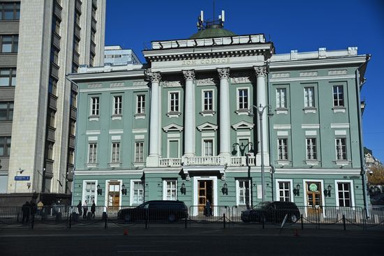Russia Gorbachev Death
