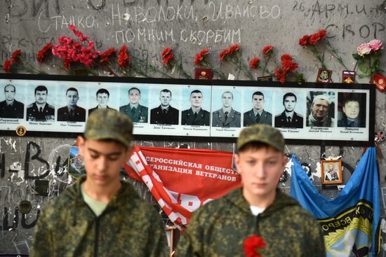 Russia Beslan School Siege Anniversary
