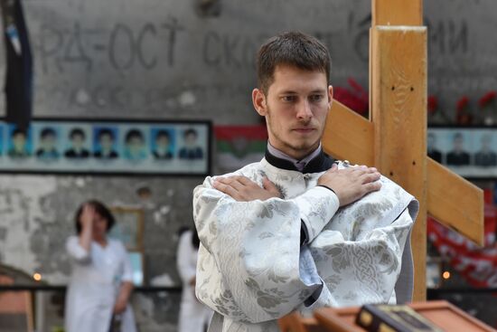Russia Beslan School Siege Anniversary