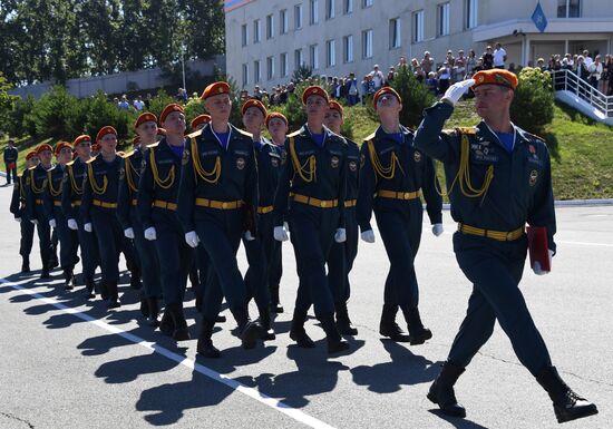 Russia Emergencies Ministry Cadets Oath Taking