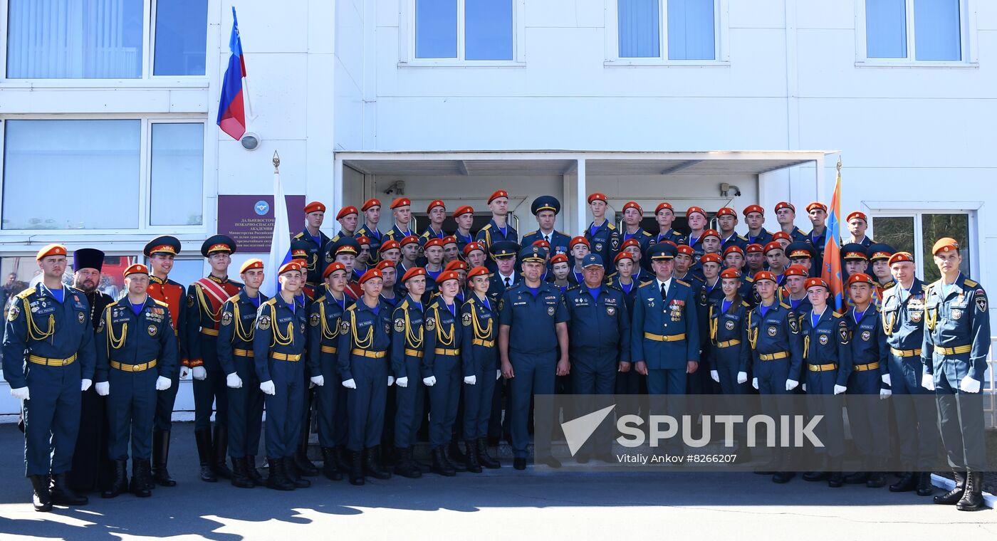 Russia Emergencies Ministry Cadets Oath Taking