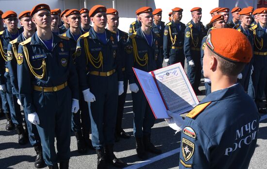 Russia Emergencies Ministry Cadets Oath Taking