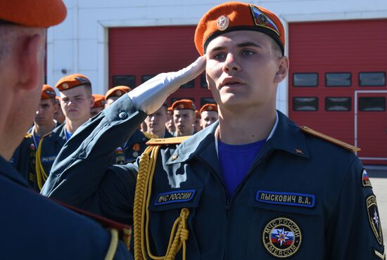 Russia Emergencies Ministry Cadets Oath Taking
