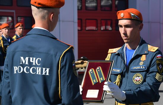 Russia Emergencies Ministry Cadets Oath Taking