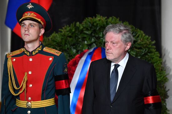 Russia Gorbachev Death