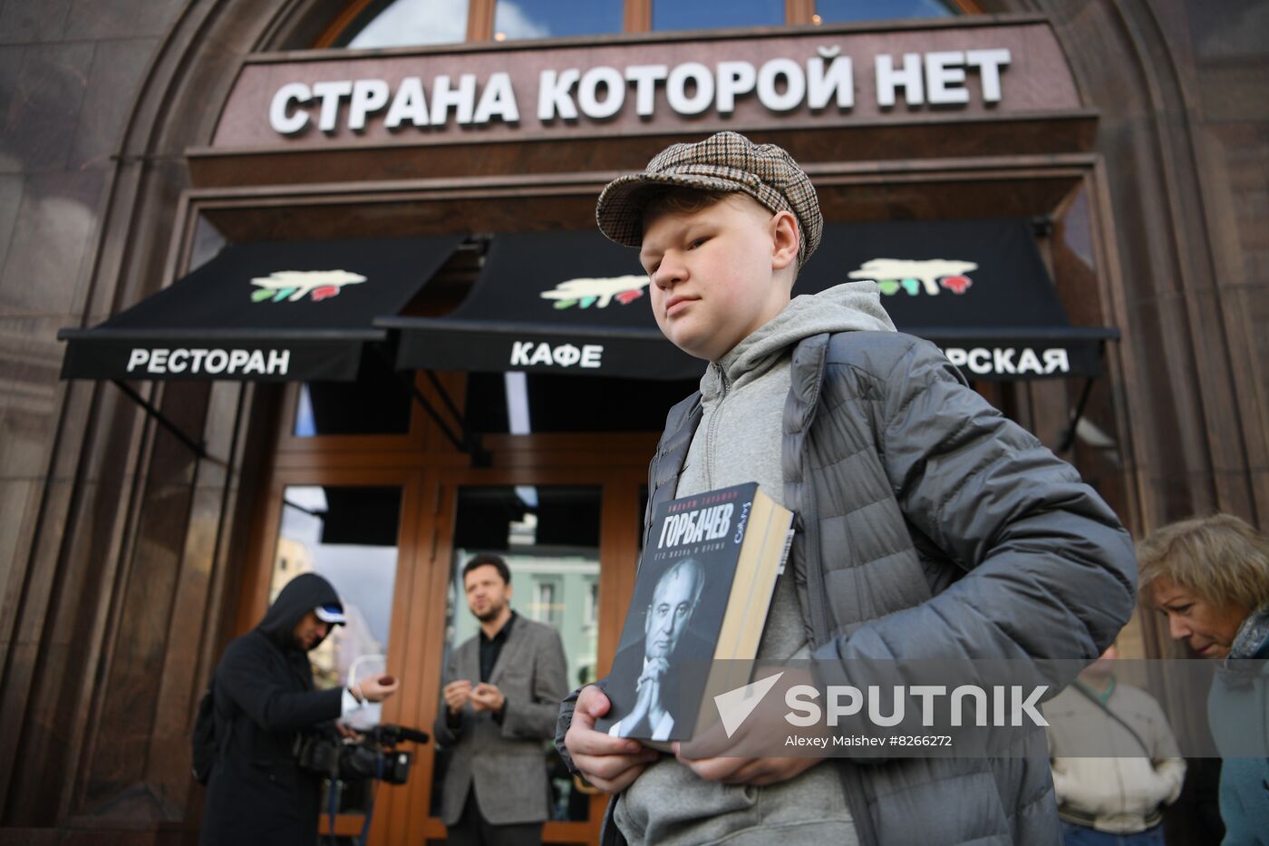 Russia Gorbachev Death