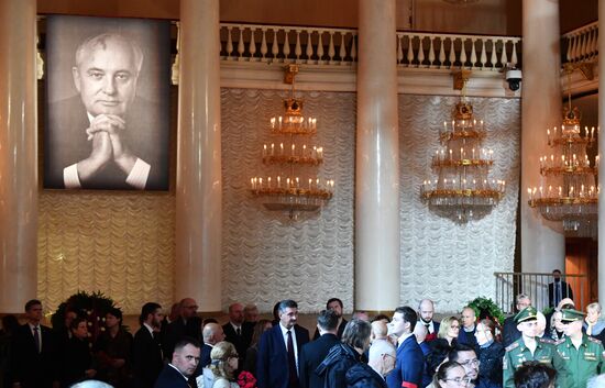 Russia Gorbachev Death