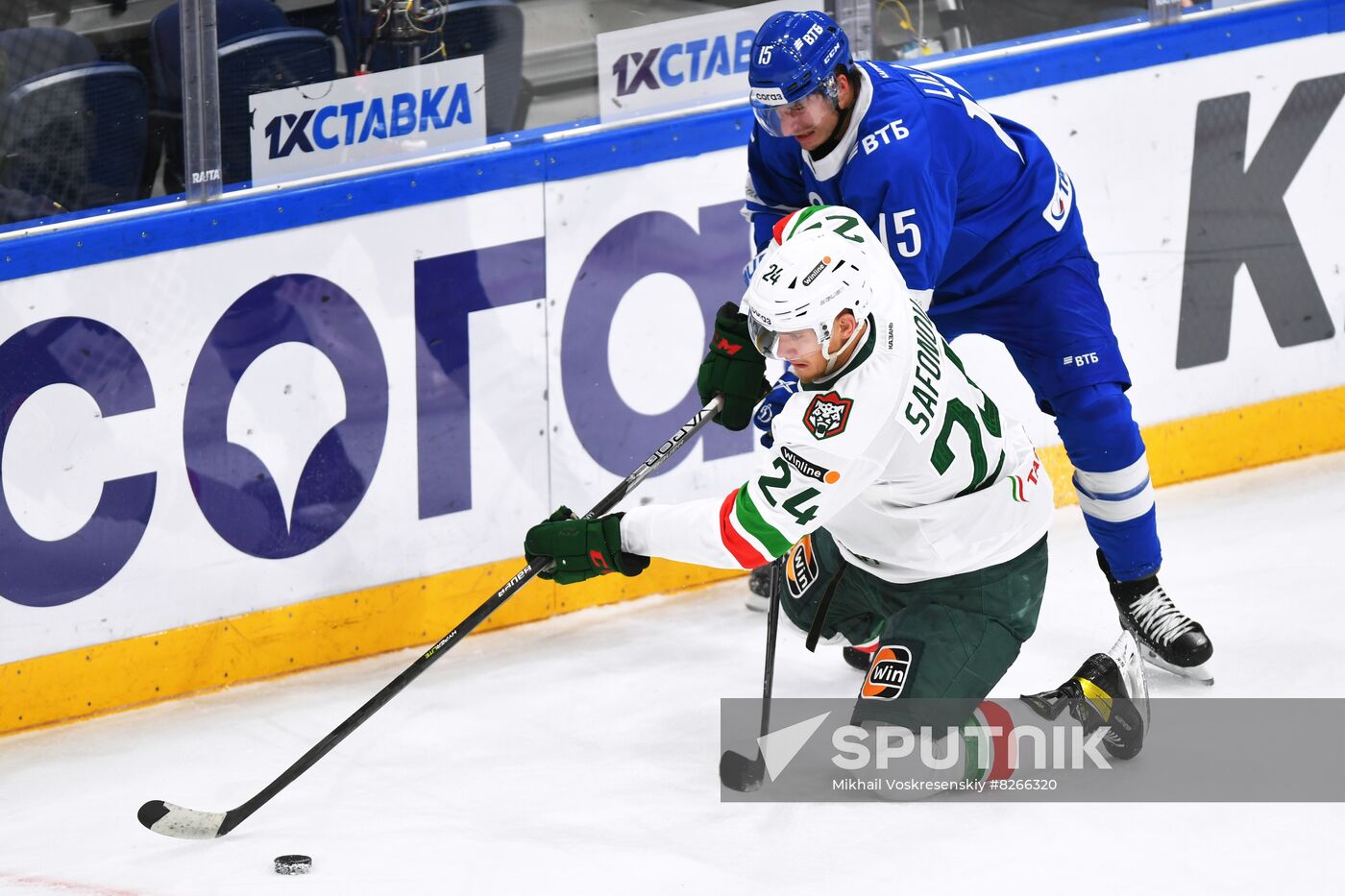 Russia Ice Hockey Kontinental League Dynamo - Ak Bars