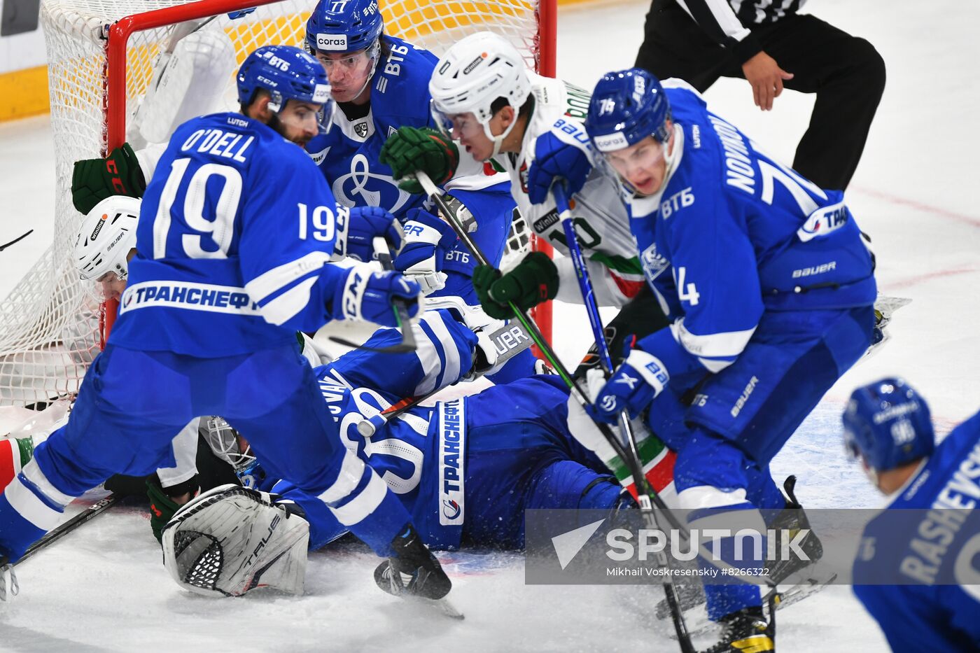 Russia Ice Hockey Kontinental League Dynamo - Ak Bars