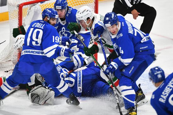 Russia Ice Hockey Kontinental League Dynamo - Ak Bars