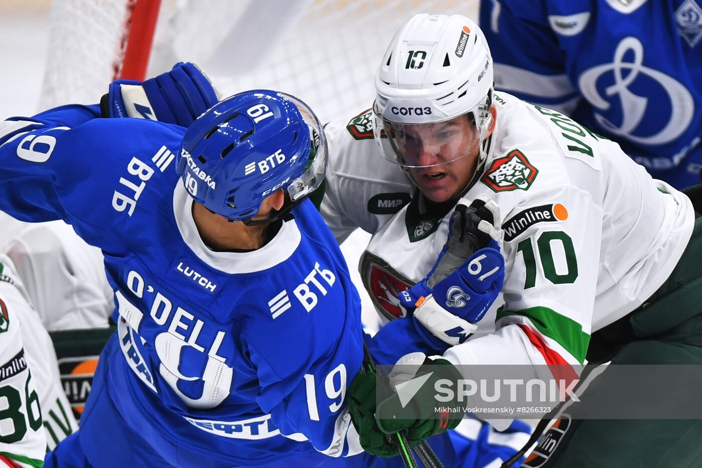 Russia Ice Hockey Kontinental League Dynamo - Ak Bars